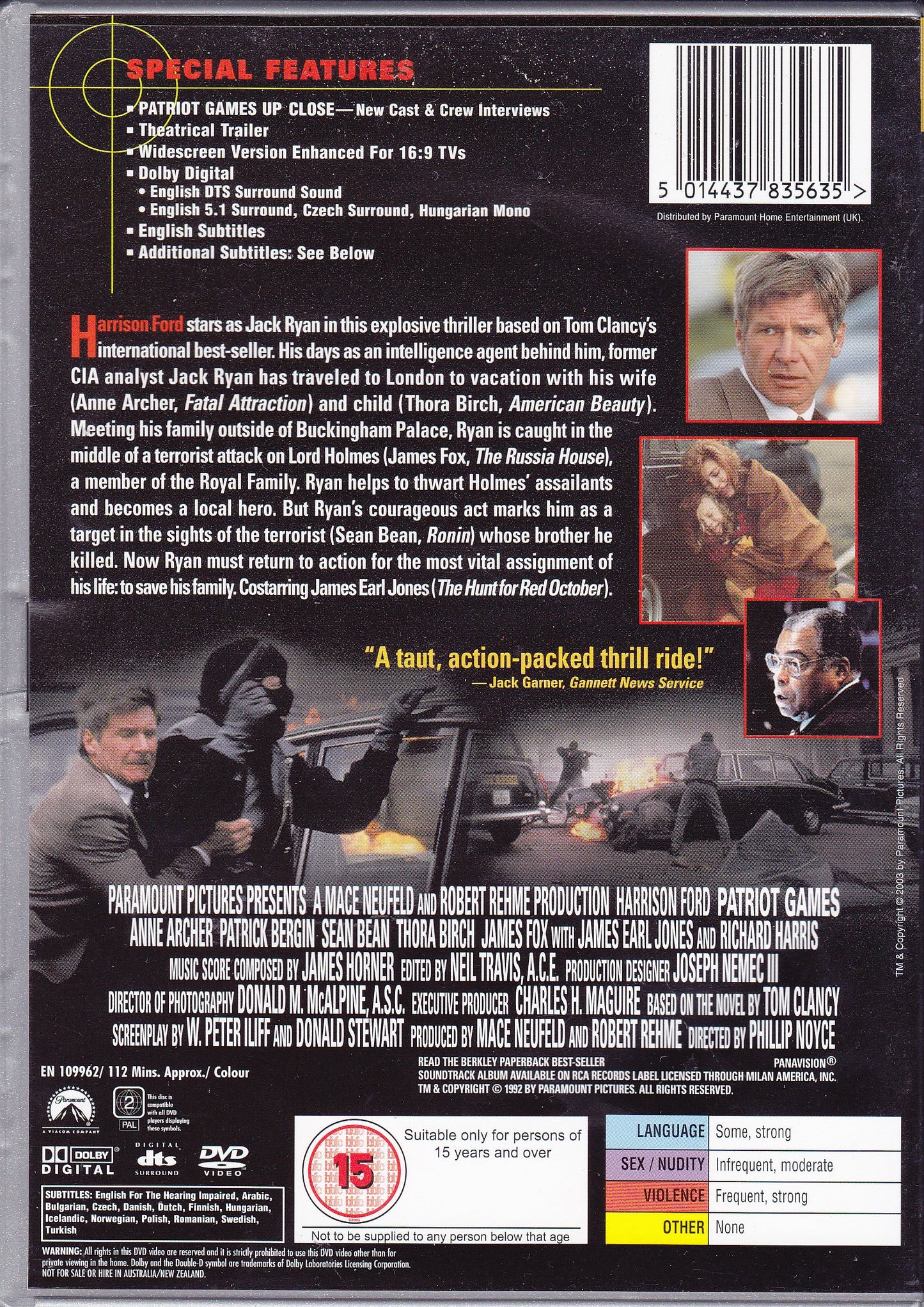 patriot games [DVD]